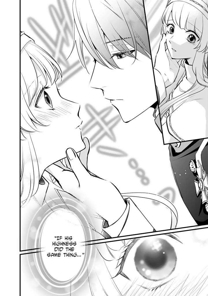 The Engagement Is Over, Arousal Saint! Chapter 35 Page 15